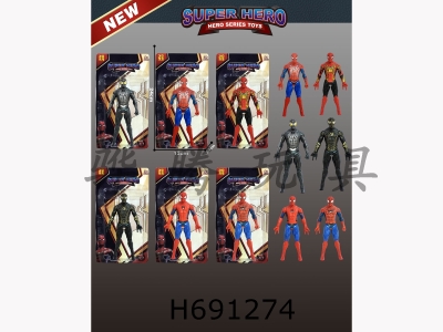 H691274 - 6 Spider Man 17CM with lights and weapons