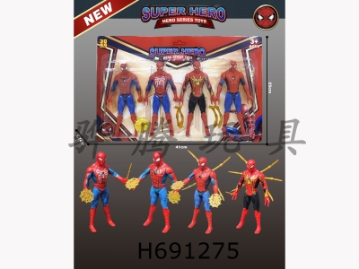 H691275 - 4 Spider Man 17CM with lights and weapons