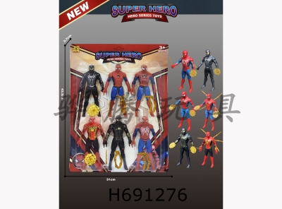 H691276 - 6 Spider Man 17CM with lights and weapons