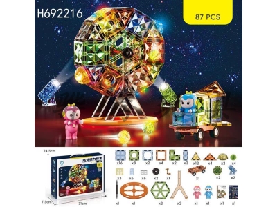H692216 - 