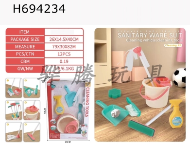 H694234 - Sanitary ware set