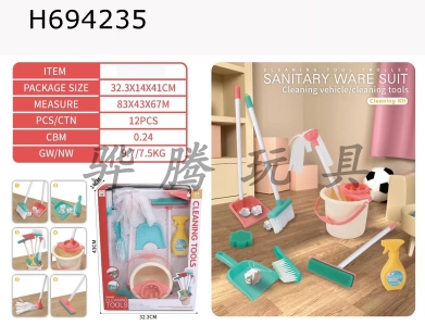 H694235 - Sanitary ware set