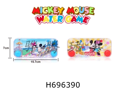 H696390 - Disney Mickey themed sugar transparent water dispenser with dual buttons