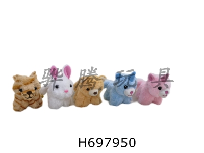 H697950 - Cable wagging tail animal with BB sound, 4 options/12 boxes