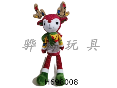 H698008 - Plush Christmas Elk Doll with Transparent Body (can hold sugar and can be stored)