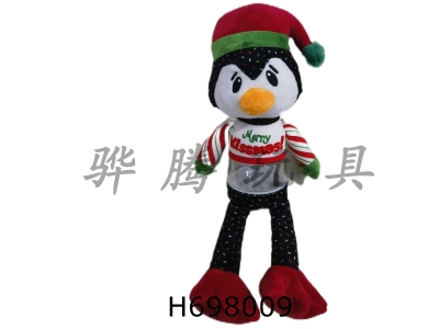 H698009 - Plush Christmas Penguin Doll with Transparent Body (can hold sugar and can be stored)
