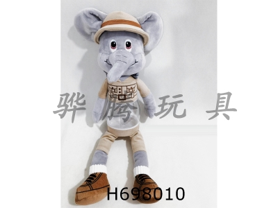 H698010 - Plush big ear elephant doll with transparent body (can hold sugar, can store)