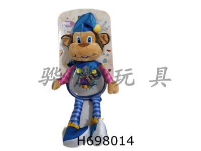 H698014 - Plush Clown Monkey Backpack Doll with Transparent Body (can hold sugar and can be stored)