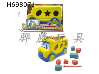 H698071 - Wheat straw puzzle playing qin bus