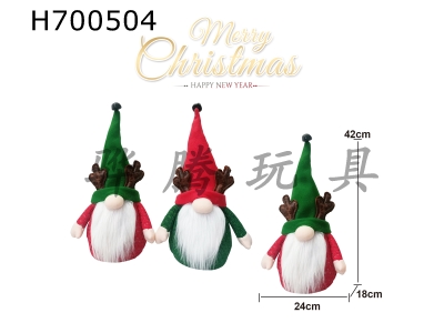 H700504 - Electric Universal Craftsmanship Christmas Dwarf, Goblin, Faceless Old Man - Light and Music Universal (not including 3 * AA batteries)