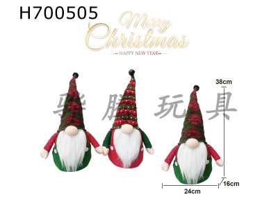 H700505 - Electric Universal Craftsmanship Christmas Dwarf, Goblin, Faceless Old Man - Light and Music Universal (not including 3 * AA batteries)