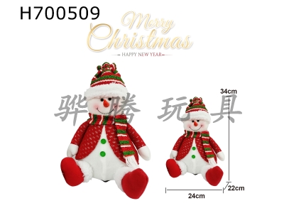 H700509 - Electric Universal Craftsmanship Christmas Snowman - Light and Music Universal (not including 3 * AA batteries)
