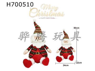 H700510 - Electric universal craftsmanship Santa Claus - Light and music universal (not including 3 * AA batteries)