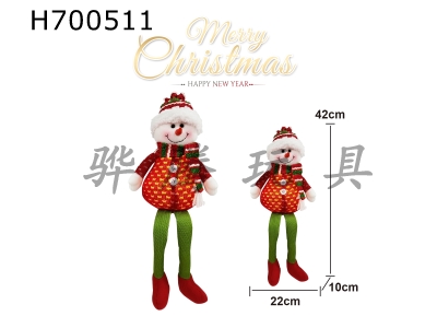 H700511 - Craftsmanship Christmas Long Legged Sitting Snowman - Lighting (Pack 3 * AG13 Battery)