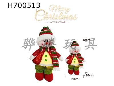 H700513 - Craft Christmas Standing Snowman - Light (Pack 3 * AG13 Battery)