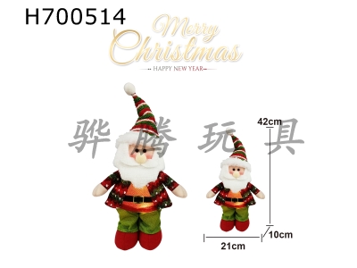 H700514 - Craft Christmas Standing Elder - Lighting (Pack of 3 * AG13 Battery)