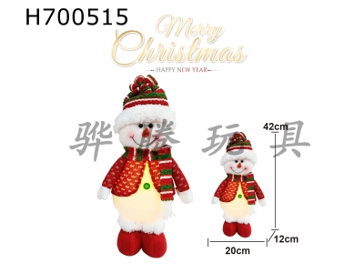 H700515 - Craft Christmas Large Standing Snowman - Light (Pack 3 * AG13 Battery)