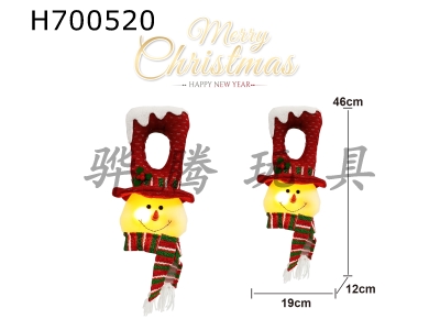 H700520 - Craft Christmas Door Hanging Luminous Snowman - Light (Pack 3 * AG13 Battery)