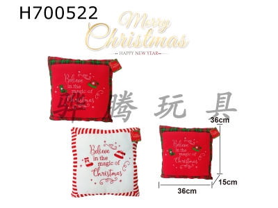 H700522 - Crafted Christmas Pillow 14 inches (2 styles)