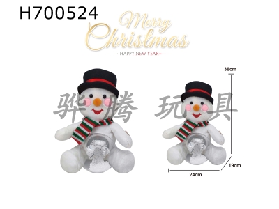 H700524 - Christmas plush glowing snow light bulb snowman (with lighting/music) does not include 3 * AA battery