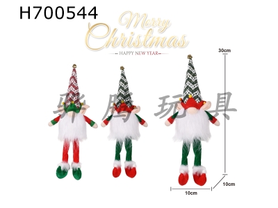 H700544 - Christmas Elf Illuminated Rudolf Doll Faceless Doll (Green/Red), No Pack of 3 * AAA Battery