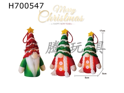 H700547 - Christmas Lantern Star Stripe Hat Forest Elderly Dwarf Doll (Green/Red) Bag 3 * AG13