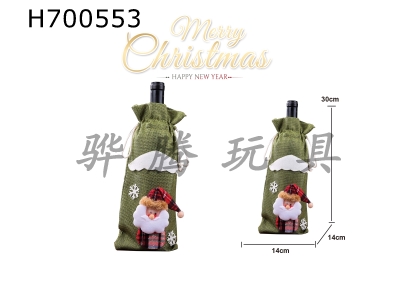 H700553 - Christmas linen wine bottle bag, green old man