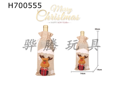 H700555 - Christmas linen wine bottle bag, beige elk
