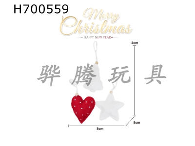 H700559 - Crafted Christmas pendant Christmas pendant - Peach heart, Christmas tree, five pointed star (3 pieces/bag)
