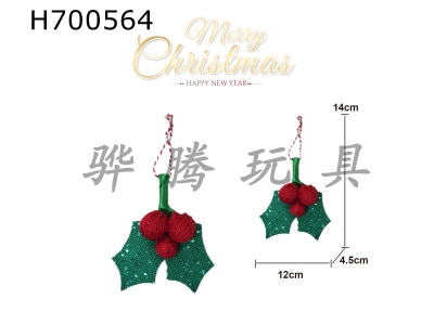 H700564 - Craft Christmas pendant Christmas pendant - Christmas leaves