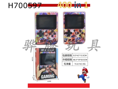 H700597 - 400 in 1 USB charging Super Mario gaming console