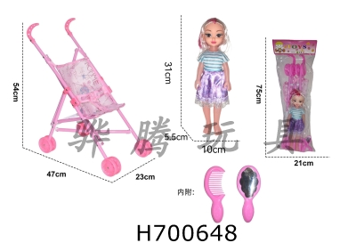 H700648 - Baby stroller with dolls and accessories
