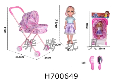 H700649 - Iron handcart with dolls and accessories