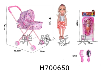 H700650 - Iron handcart with dolls and accessories