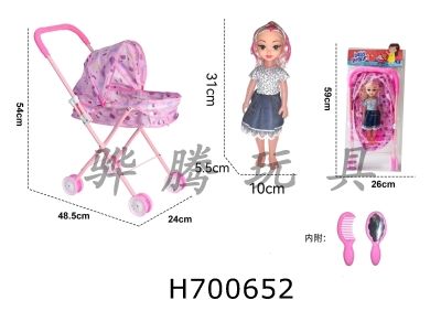 H700652 - Iron handcart with dolls and accessories