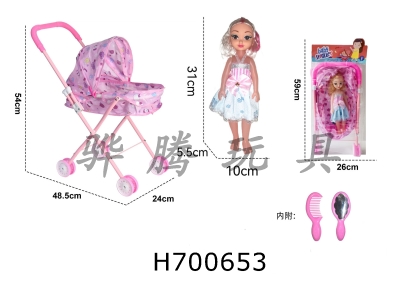 H700653 - Iron handcart with dolls and accessories
