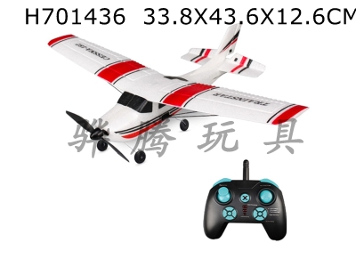 H701436 - 3-way gliding remote-controlled aircraft (ascent, descent, left turn, right turn, forward roll)