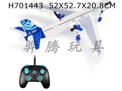 H701443 - 3-way gliding remote-controlled aircraft (ascent, descent, left turn, right turn, forward roll)