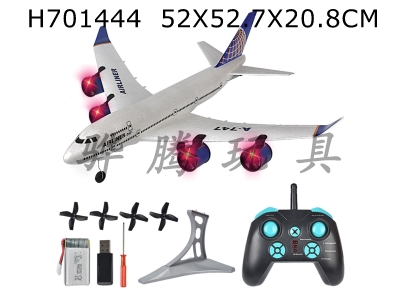 H701444 - 3-way gliding remote-controlled aircraft (ascent, descent, left turn, right turn, forward roll)