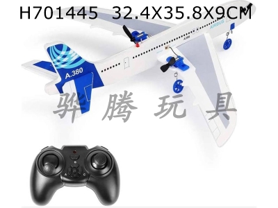 H701445 - 2-way gliding remote-controlled aircraft (ascent, descent, left turn, right turn)
