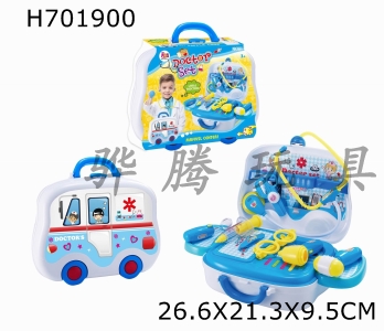 H701900 - Advanced medical equipment suitcase for boys