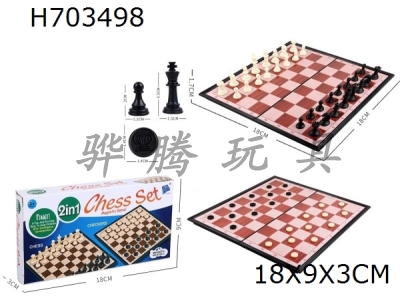 H703498 - Hezhuang National Standard Chess, Checkers 2-in-1 (with magnetic) Chess and Card puzzle board game