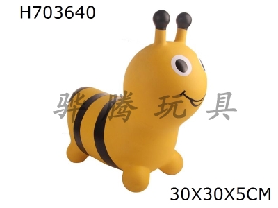H703640 - Large painted inflatable bees