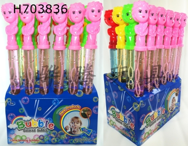 H703836 - Cartoon Bubble Stick (Princess)