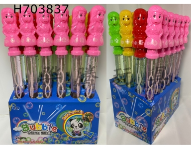 H703837 - Cartoon Bubble Stick (Princess)