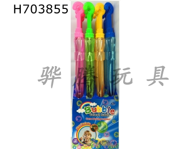 H703855 - 60CM Umbrella Bubble Stick