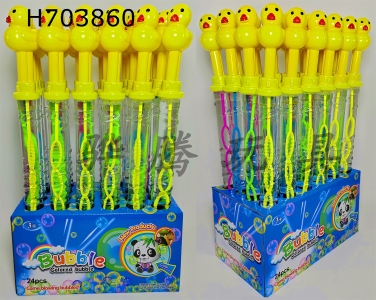 H703860 - Bubble Stick (Duck)