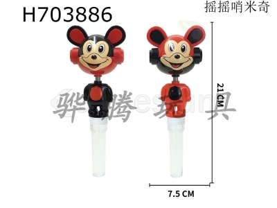 H703886 - Shake Whistle Mickey