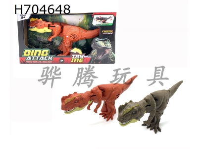 H704648 - Large manual press swing dinosaur - Big Red Crown Dragon (with sound effect -2 color mix)