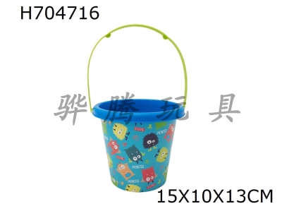 H704716 - Beach bucket 15cm